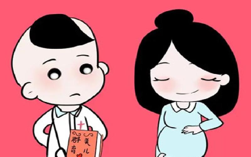 试管移植小腹疼代生